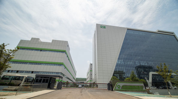 Wuhan Healthgen Biotechnology Corp.