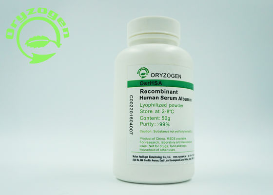 0.125EU/Mg 내독소하를 갖는 CAS 70024-90-7 재조합 인간 알부민 HSA