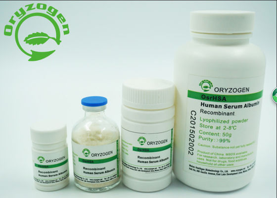 HYC002M01 재조합형 HSA 2-8 도 기온은 저장되어서 마구간에서 삽니다