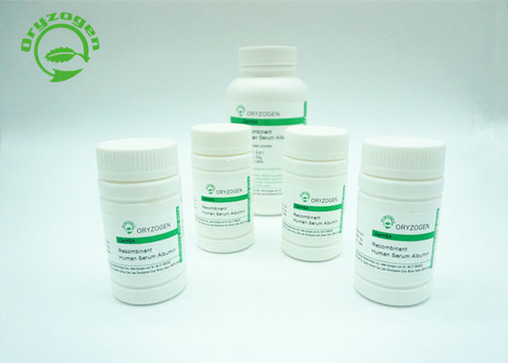 산업적 생물학적 시약을 위한 99% 순도 재조합체 HSA 66.5kD 르슈아