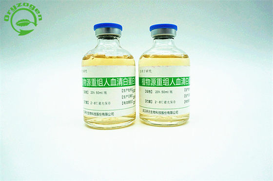 의료 설비 CAS 70024-90-7을 위한 유동적 재조합 인간 알부민